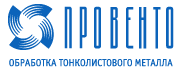 Провенто