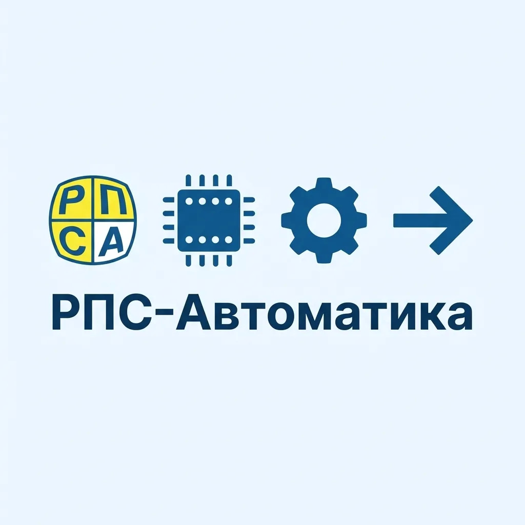СИСТЕМА УПРАВЛЕНИЯ КУТТЕРОМ ДЛЯ ОАО «СОЧИНСКИЙ МЯСОКОМБИНАТ»
